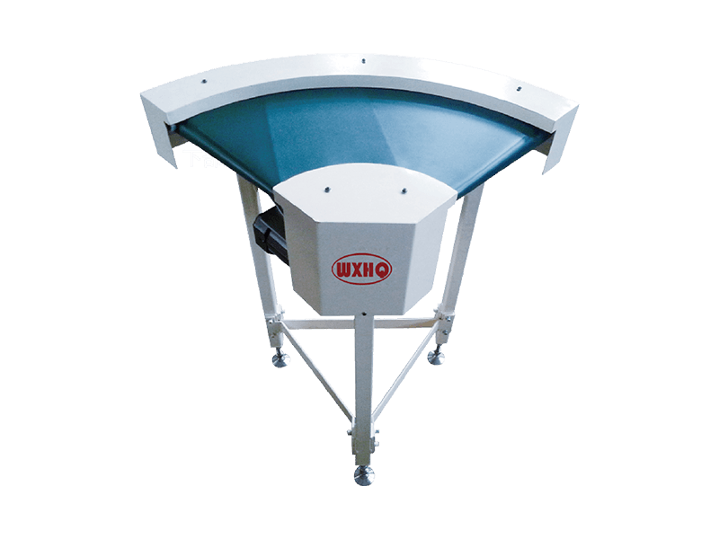 HCII 소형 벨트 컨베이어